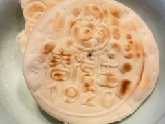 -春发生饭店·非遗(南院门店)