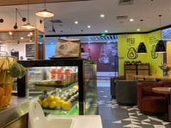 -油梨树 AVOCADO TREE(亮马桥店)