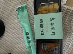-江南驿·二十余年创意杭帮味(良渚玉鸟集店)