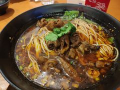 -好這口重庆小面(总店)