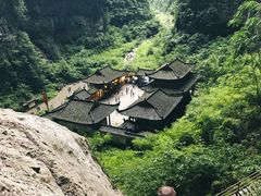 -武隆天坑地缝国家地质公园