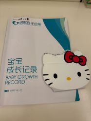 -妍悦母婴月子会所(武汉天地店)