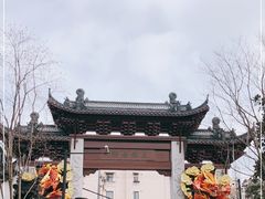 -三林塘老街