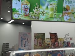 -DQ·蛋糕·冰淇淋(五棵松万达店)