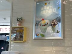 -满记甜品(加州阳光开元广场店)