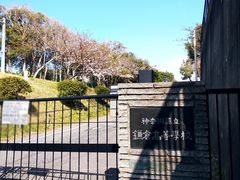 -灌篮高手动画打卡地