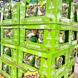 山姆新品 低GI抹茶坚果脆