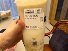 -古茗(萧山宝龙广场店)