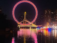 -天津之眼摩天轮