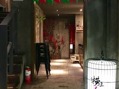 门面-捞王锅物料理(凯旋路店)