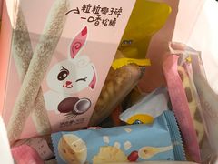 -来伊份(仙霞路五店)