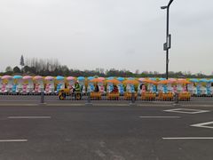 -中国天府农业博览园