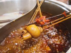 -屋头串串(新街里店)