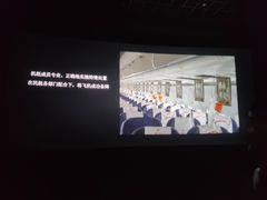 -万达影城(开福万达广场IMAX店)