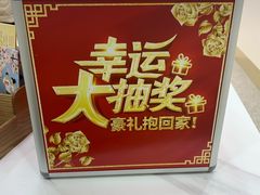 -慈宁宫鲜炖燕窝(文一物美店)