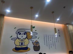 -茶百道(五山店)