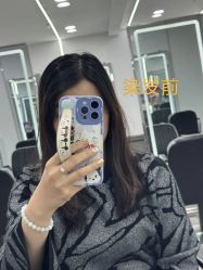 -Coo Hair salon