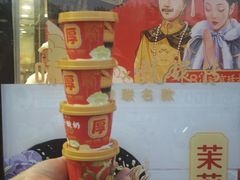 -味多美蛋糕(东直门店)