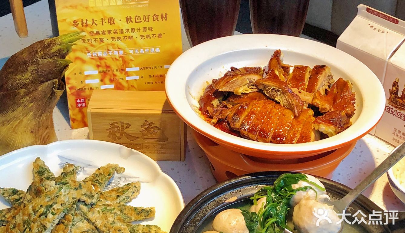 稻穗装饰+暖黄灯光 一秒穿越秋收乡野！