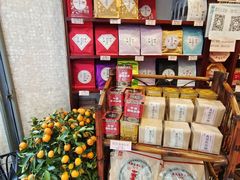 -华联发展销售中心(十月初五街店)