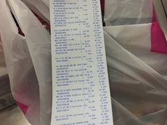 -芽庄中心购物广场