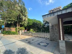 -黄埔荔枝公园