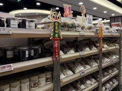 -楼上(新馬路澳門廣場店)