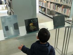 -金泽21世纪美术馆