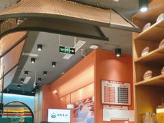 -满园烤鸭·春饼(中街大悦城店)