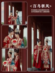 -今生有约婚纱摄影店(景德路店)