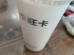 -卡旺卡(黄山银街店)