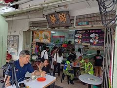 -锦华茶餐室
