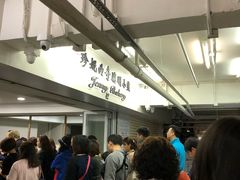 等位区-珍妮曲奇聪明小熊(尖沙咀店)