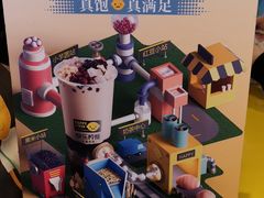 -快乐柠檬happylemon(日月光店)