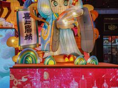 -豫园