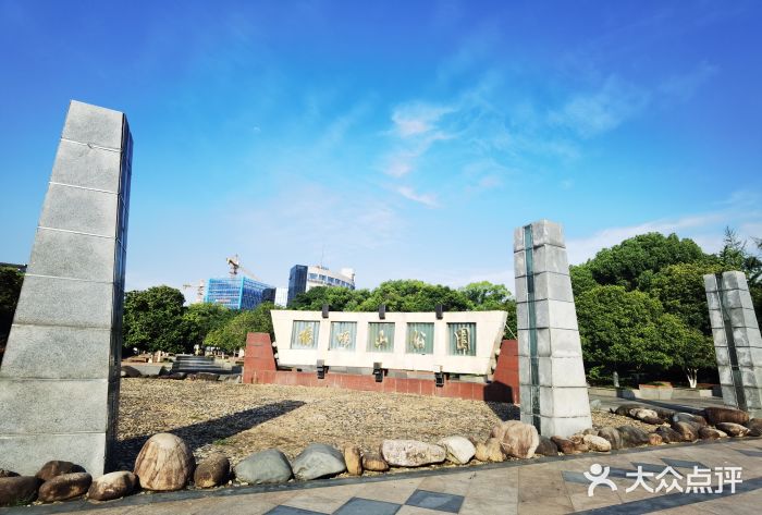 鸡鸣山公园图片