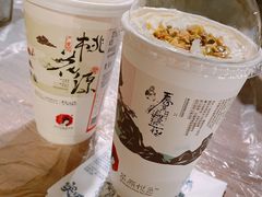 -茶颜悦色(花园道店)