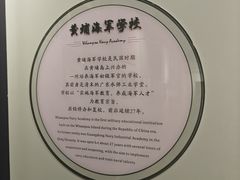-长洲岛