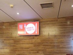 -比格比萨自助(宋家庄店)