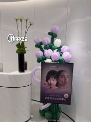 -常熟时代医疗美容