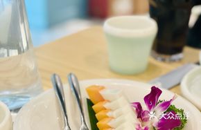 Thai Papaya Pudding