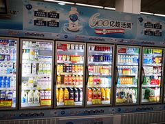 -卜蜂莲花(浦江城市生活广场店)