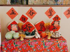 门面-海底捞火锅(让胡路万达店)