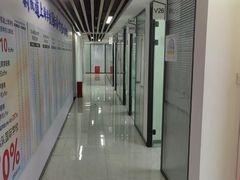 -新航道雅思托福·留学·考研培训(人民广场校区)