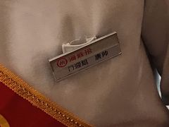 -海底捞火锅(青悦城店)