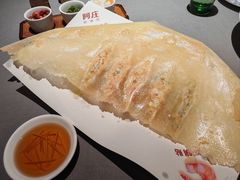 -阿庄新豫菜(通泰路店)