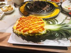 -韩宫宴烤肉·料理(苏州中心店)