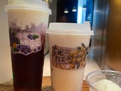 -阿嬷手作(深圳万象天地店)
