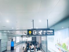 -常州奔牛国际机场