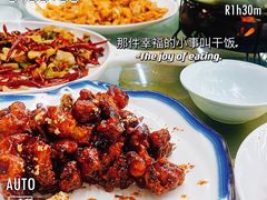 -昱德来·天津菜(河西店)